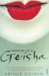 Memoirs of a Geisha Издательство: Vintage, 2005 г Мягкая обложка, 504 стр ISBN 1-4000-9689-8 Язык: Английский Формат: 105x175 инфо 8306n.